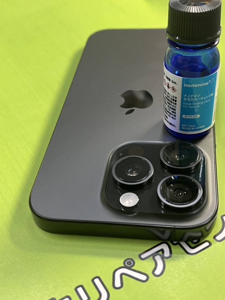 2025.05.19 iPhone 16 Pro ガラスコーティング ご依頼ありがとうございました!!