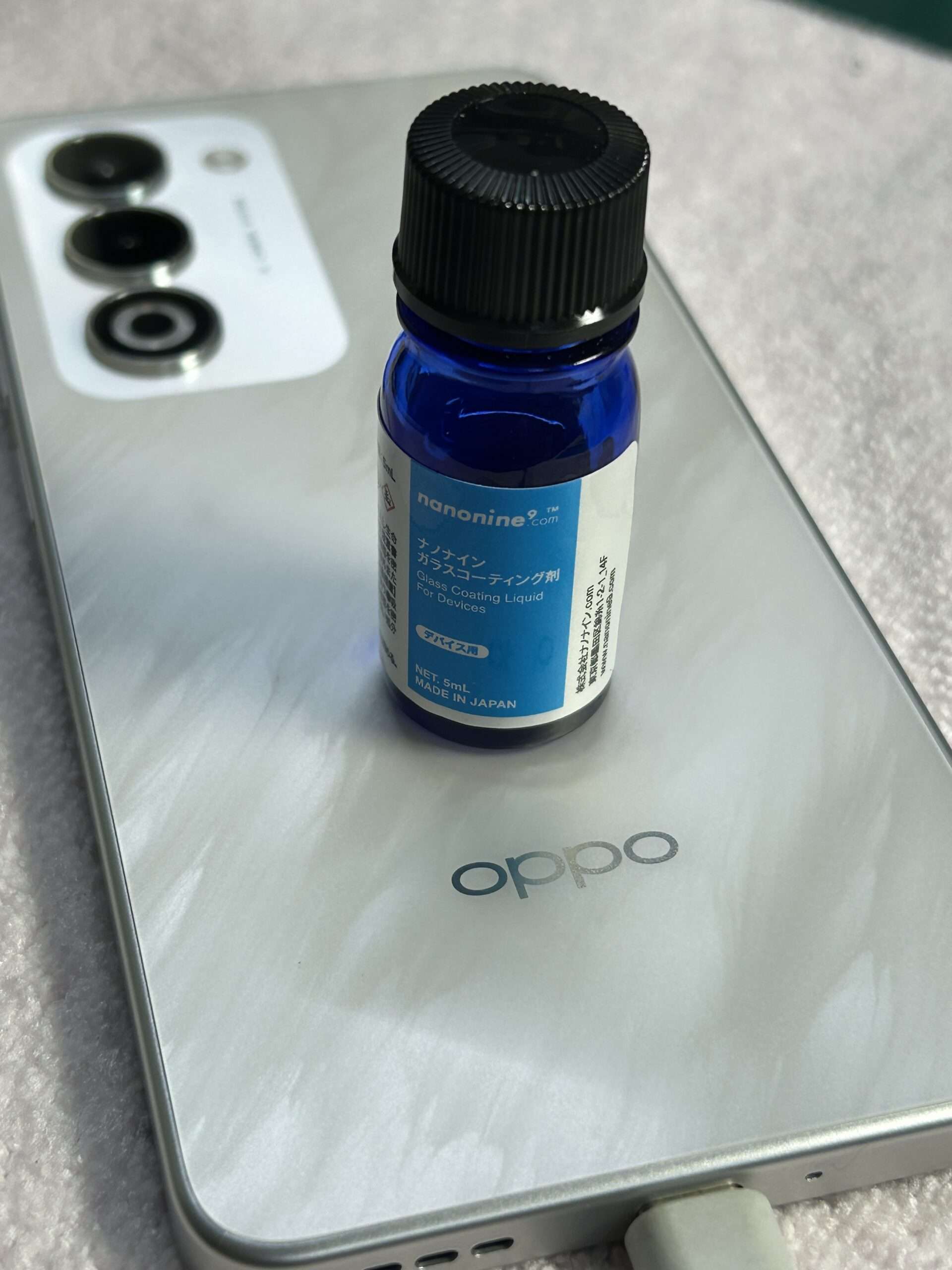 OPPO A5 5G